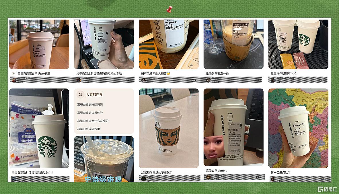 本原财经__2026-10-14+15_23_40.jpg
