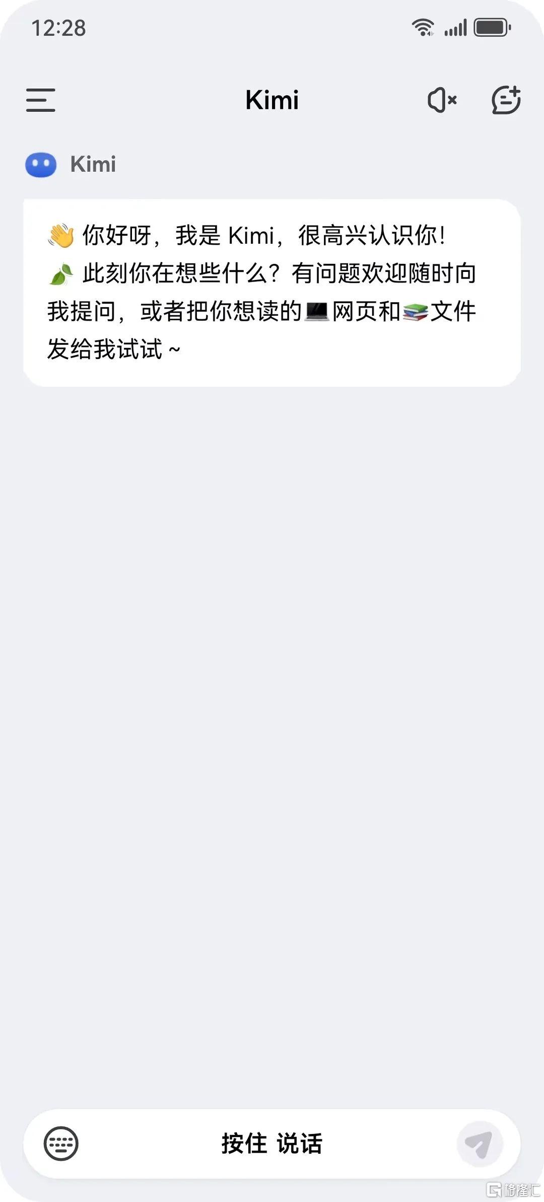 C2CE27D4-4212-4484-9104-2019A165E071.jpeg