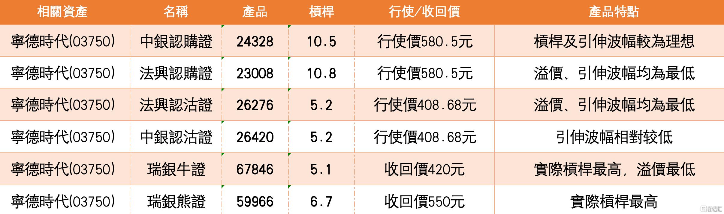 微信图片_20260306094402_1110_17.png