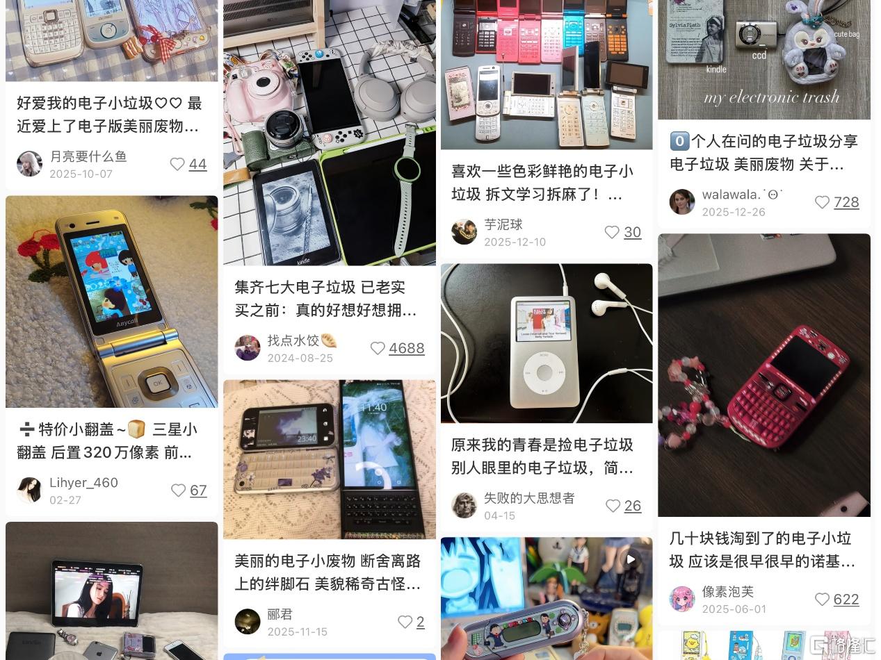 图片13.png