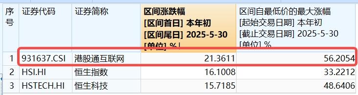 20250611110348.jpg