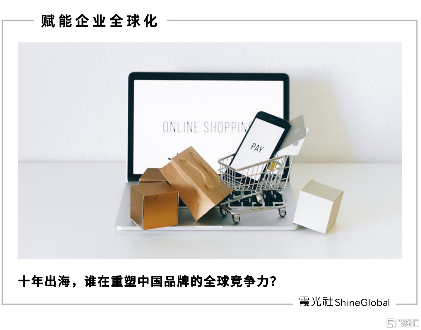 微信图片_20251219093432.png
