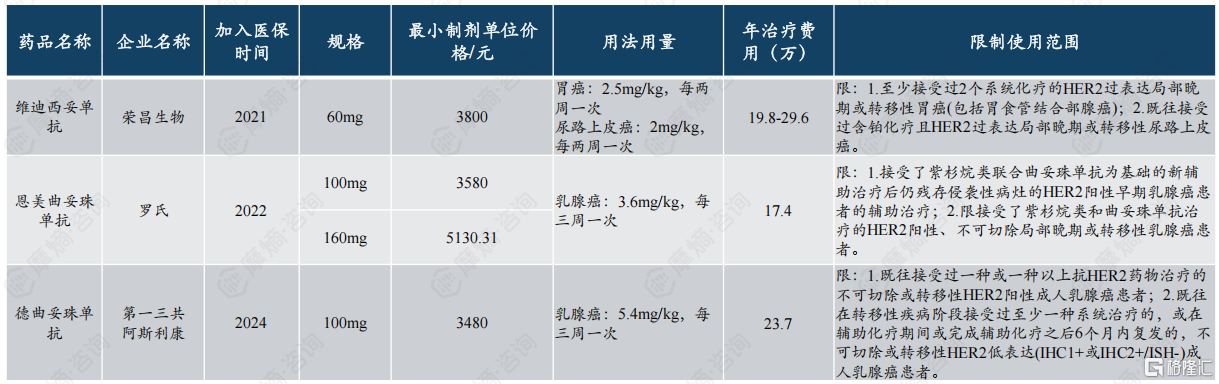 图片14.png