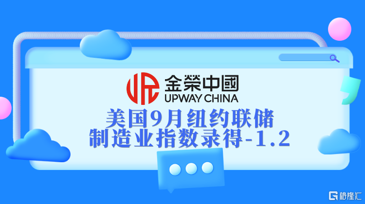 千库编辑_今日热点信息蓝色3d公众号首图.png