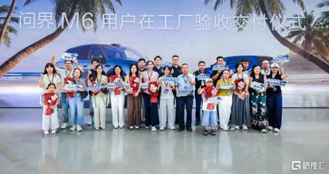 屏幕截图 2026-07-31 085433.png