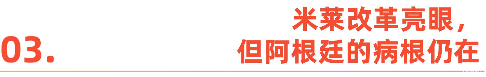 微信图片_20251210205629.png