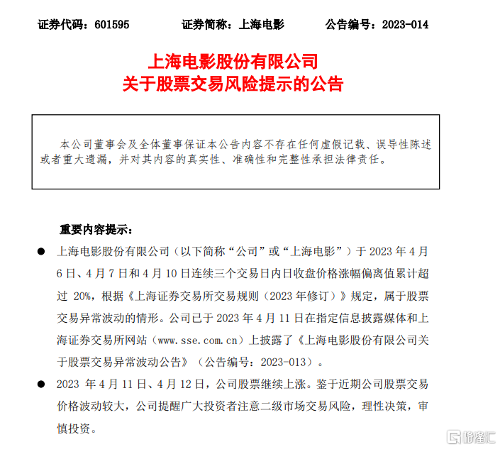 f6ab9bb874c6a89dcf9f3433ec1921b.png