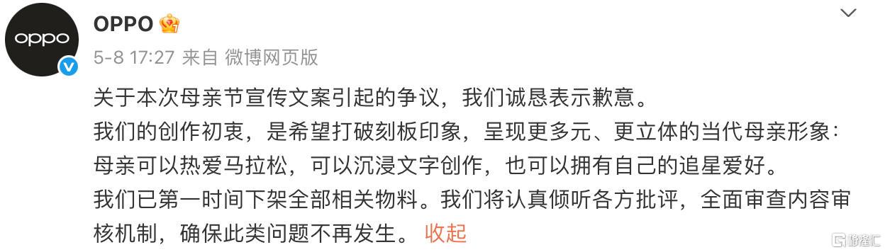 微信图片_20260512094327.jpg