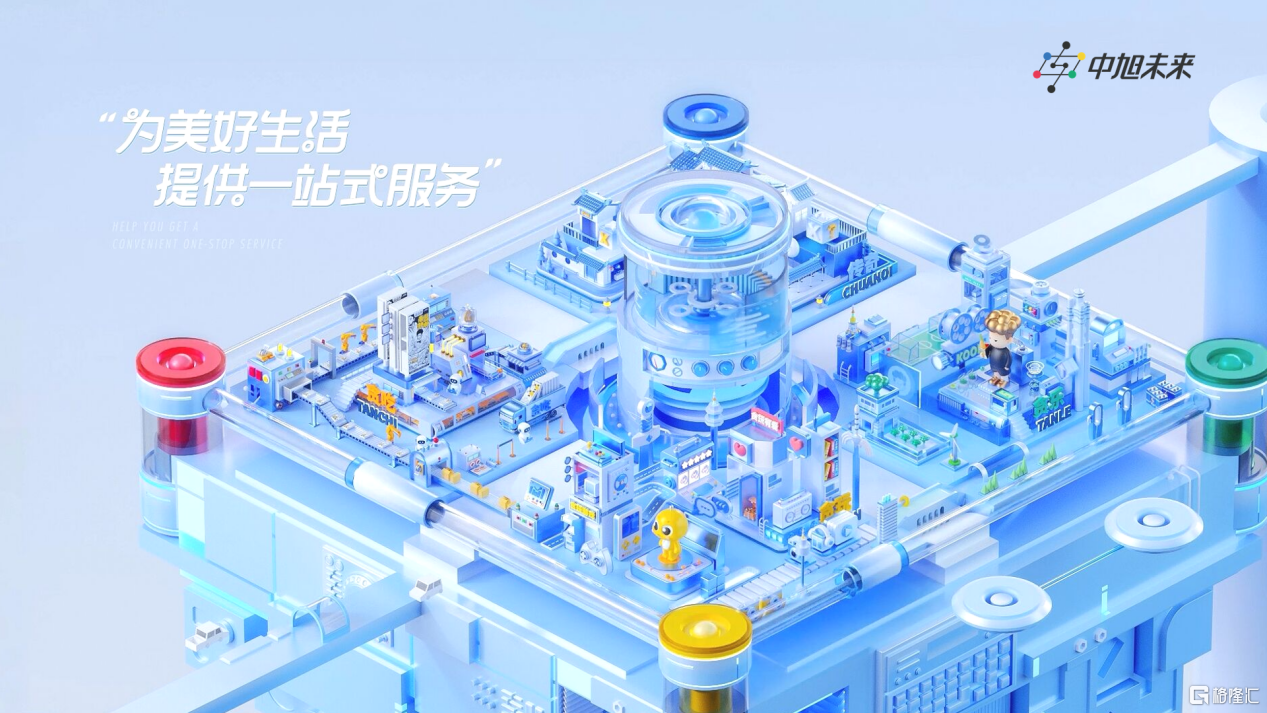 图片 1.png