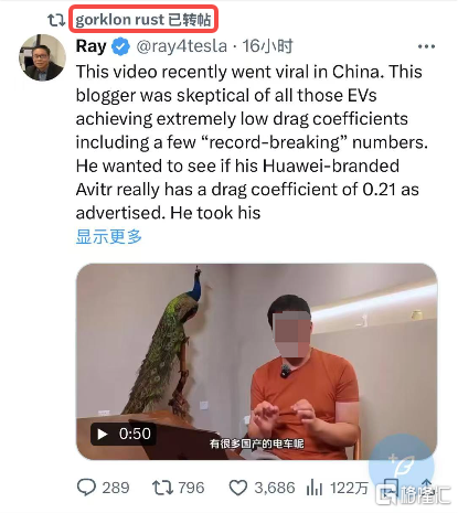 微信图片_20250506194829.png