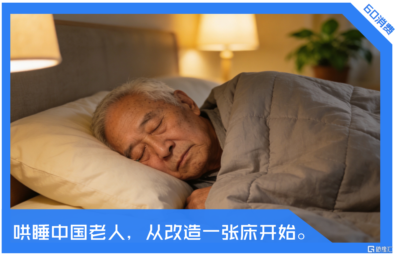 屏幕截图 2026-03-03 152724.png