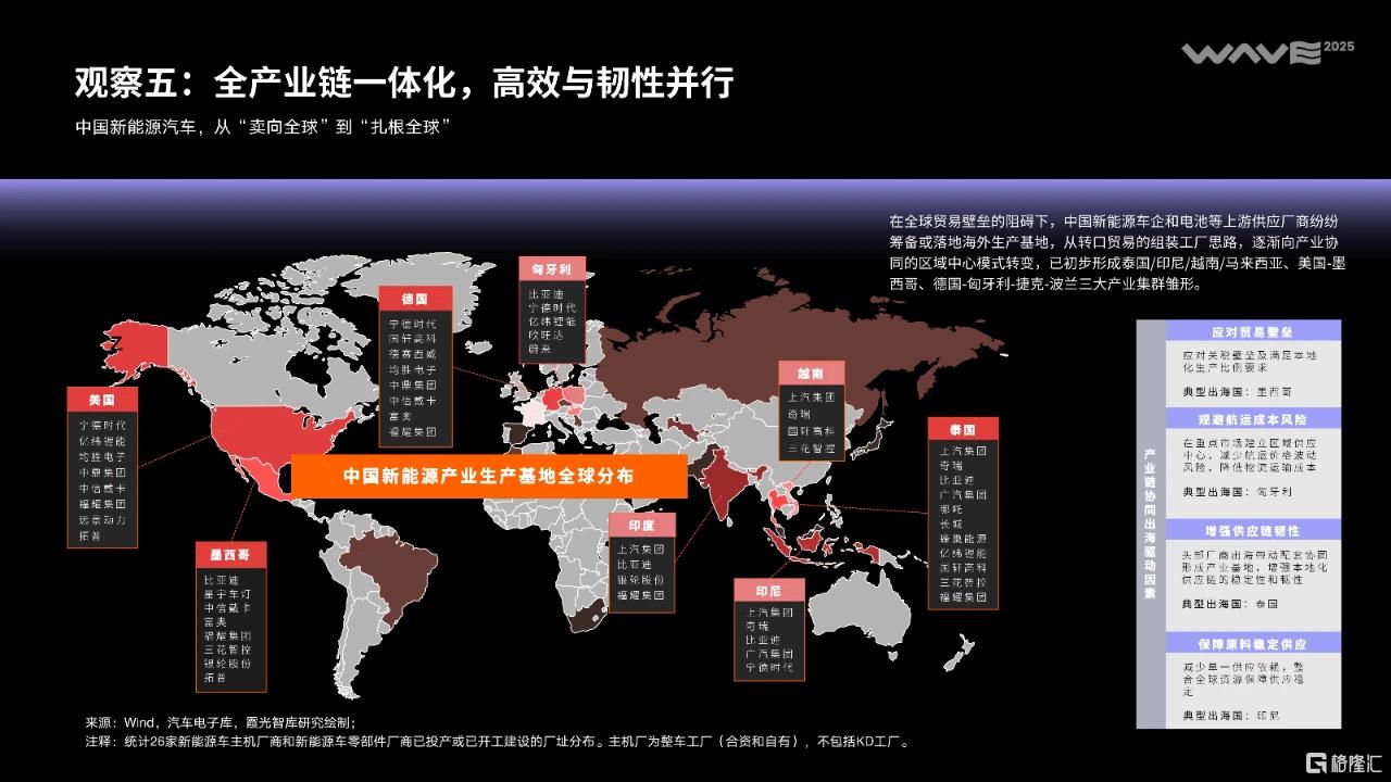 微信图片_20250625155215.jpg