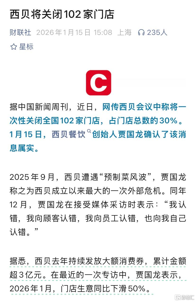 微信图片_20260309144711_1273_93.jpg