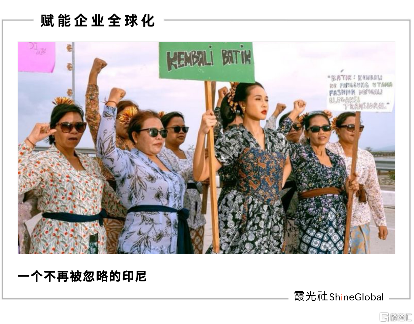 微信图片_20250917144503.png