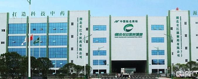 微信图片_20230909032145_1.jpg