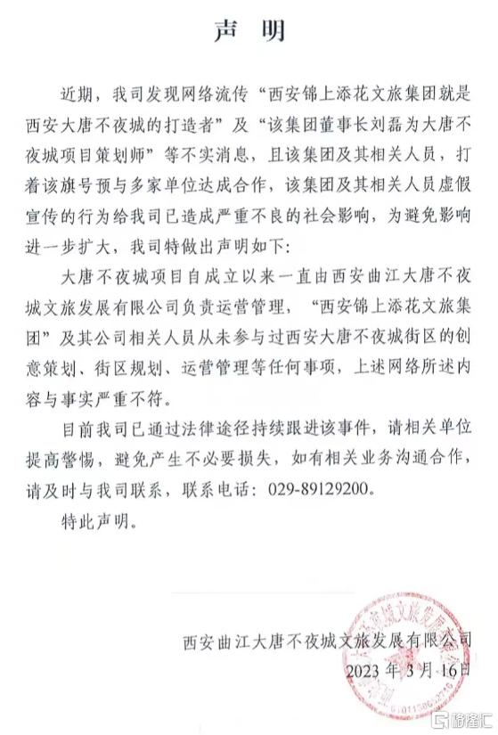 微信图片_2026-01-12_202540_729.png