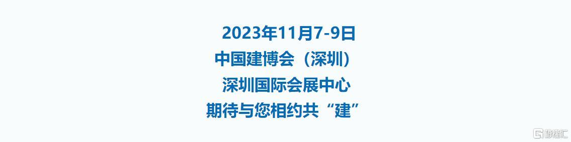 QQ截图20231106144015.jpg