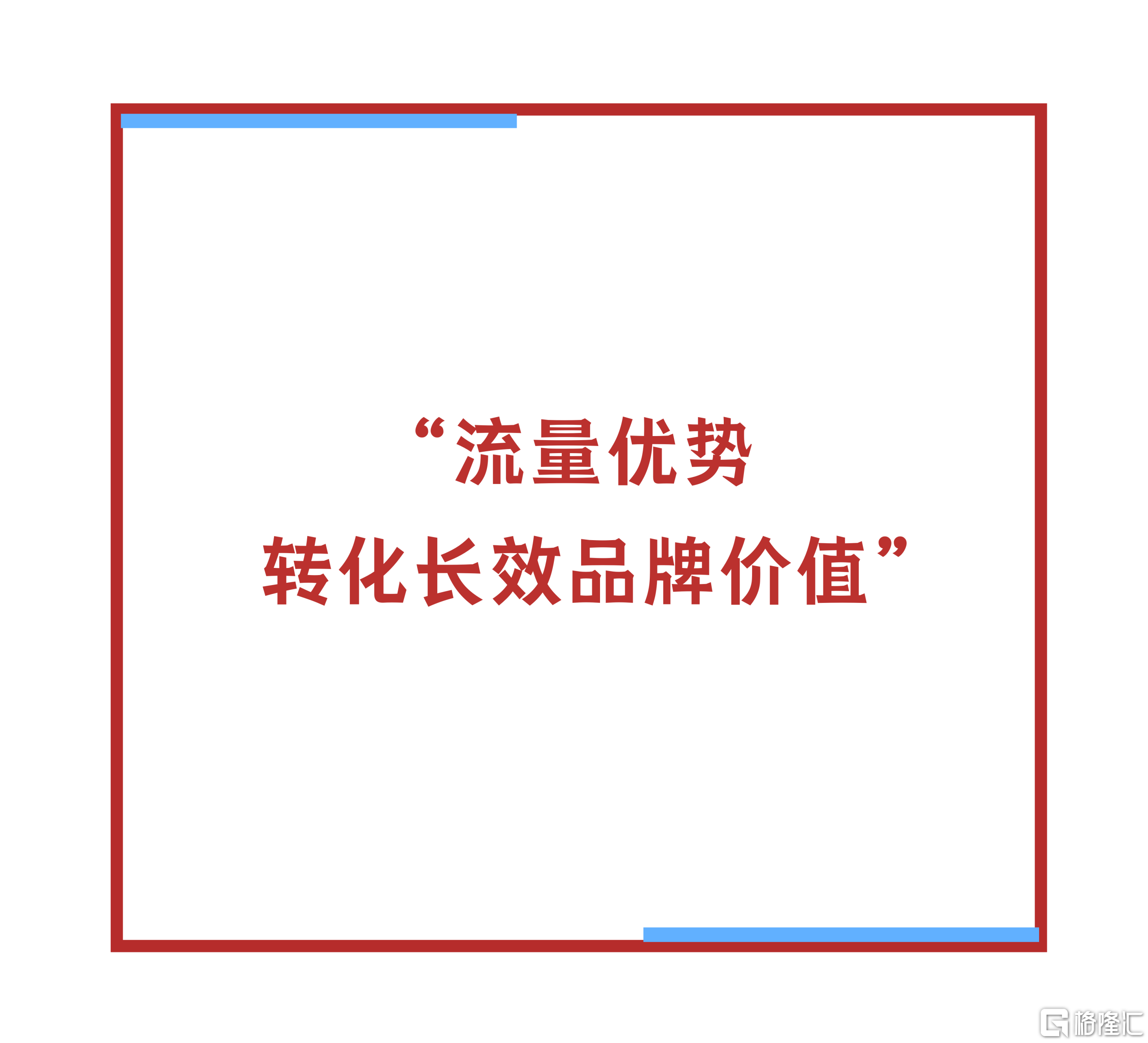 微信图片_20260214161008.png