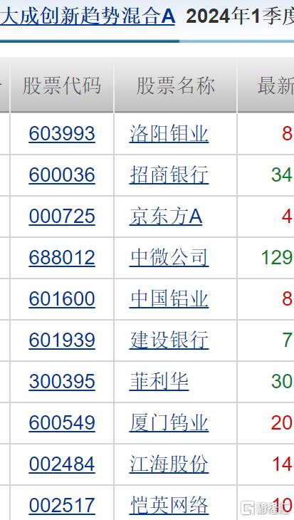 图片23.png