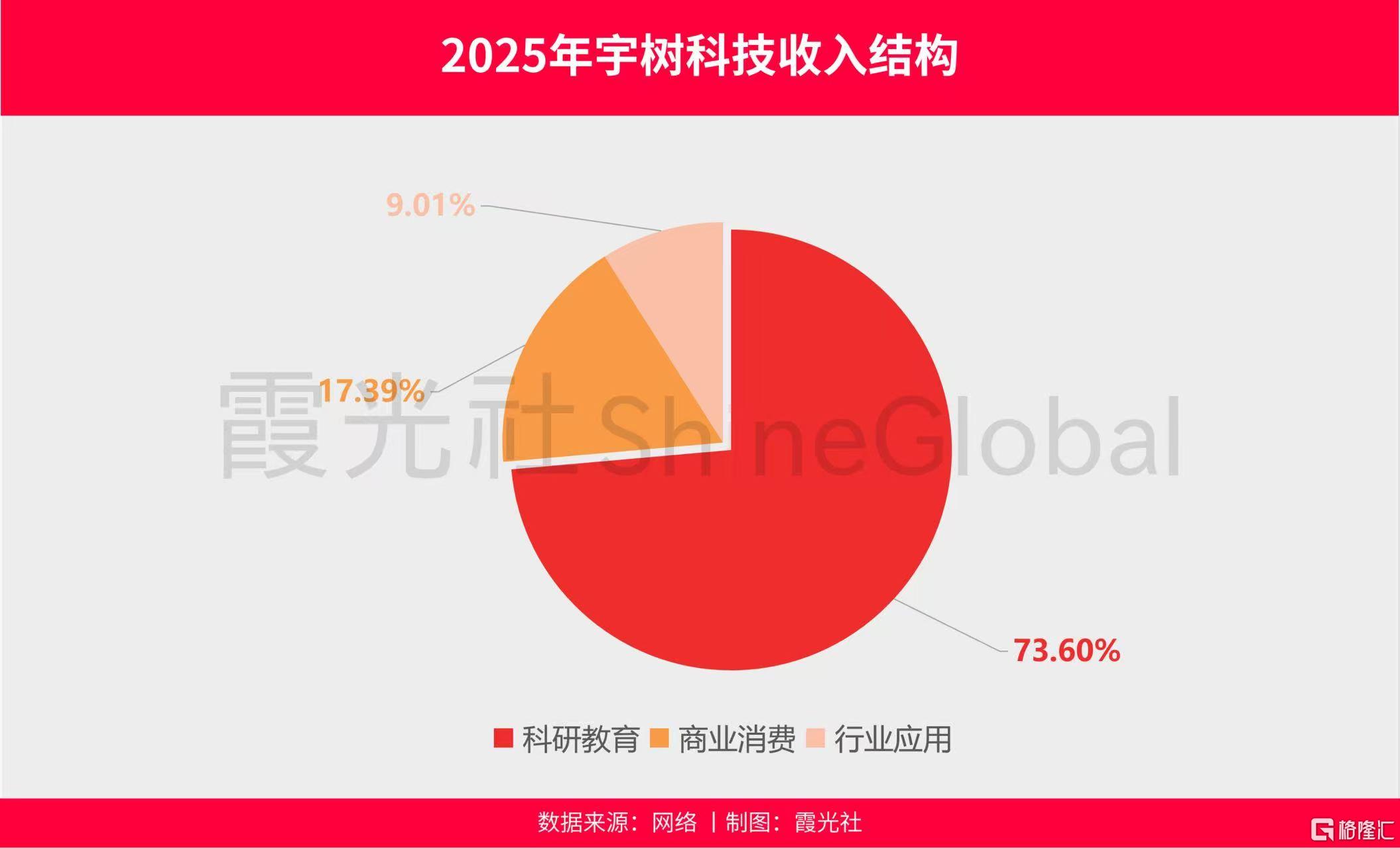 微信图片_20261010144523_3450_1.jpg
