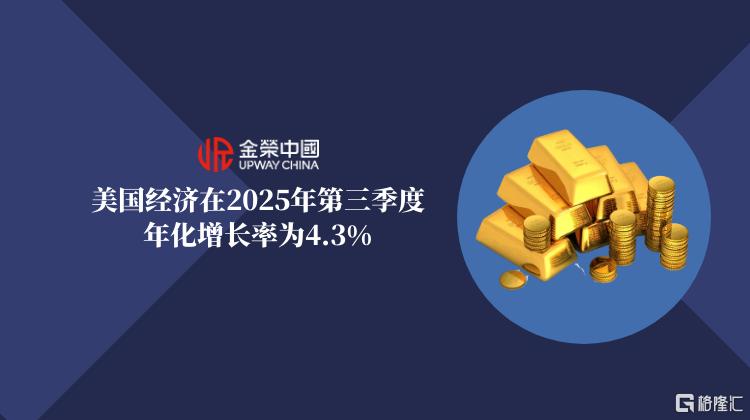 图怪兽_简约蓝色理财知识课程封面.png