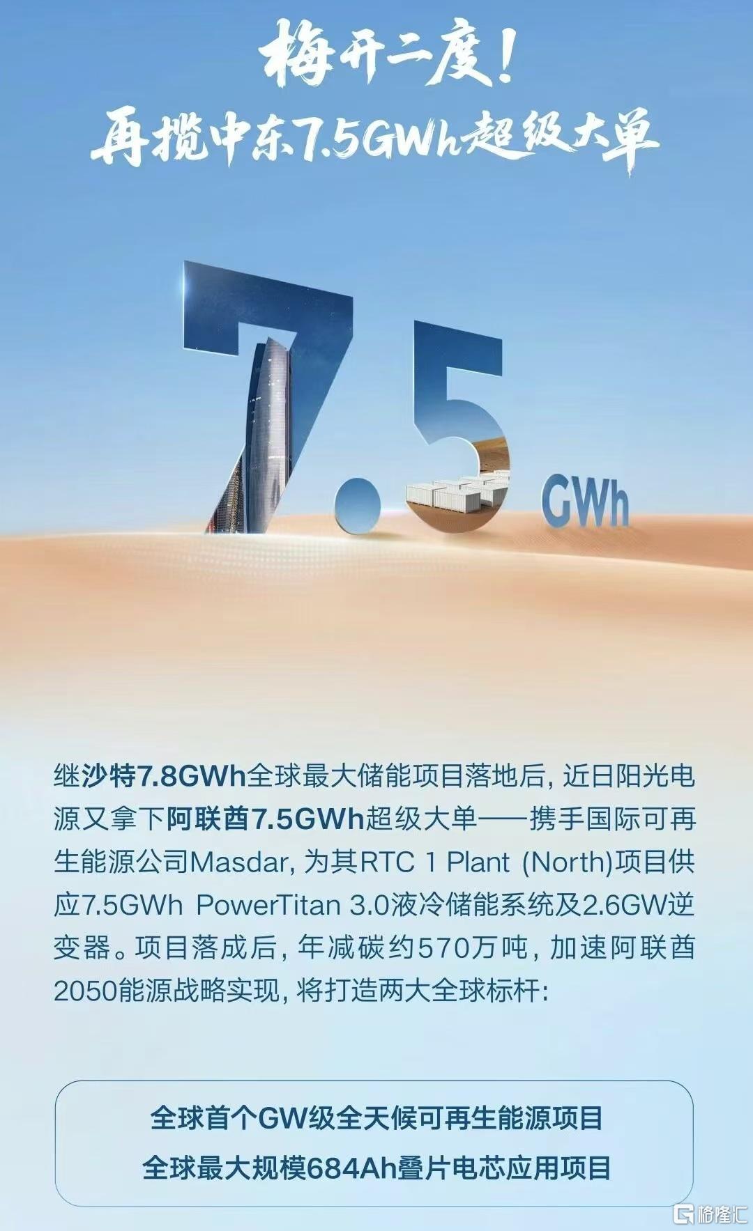 微信图片_20260522111807.jpg