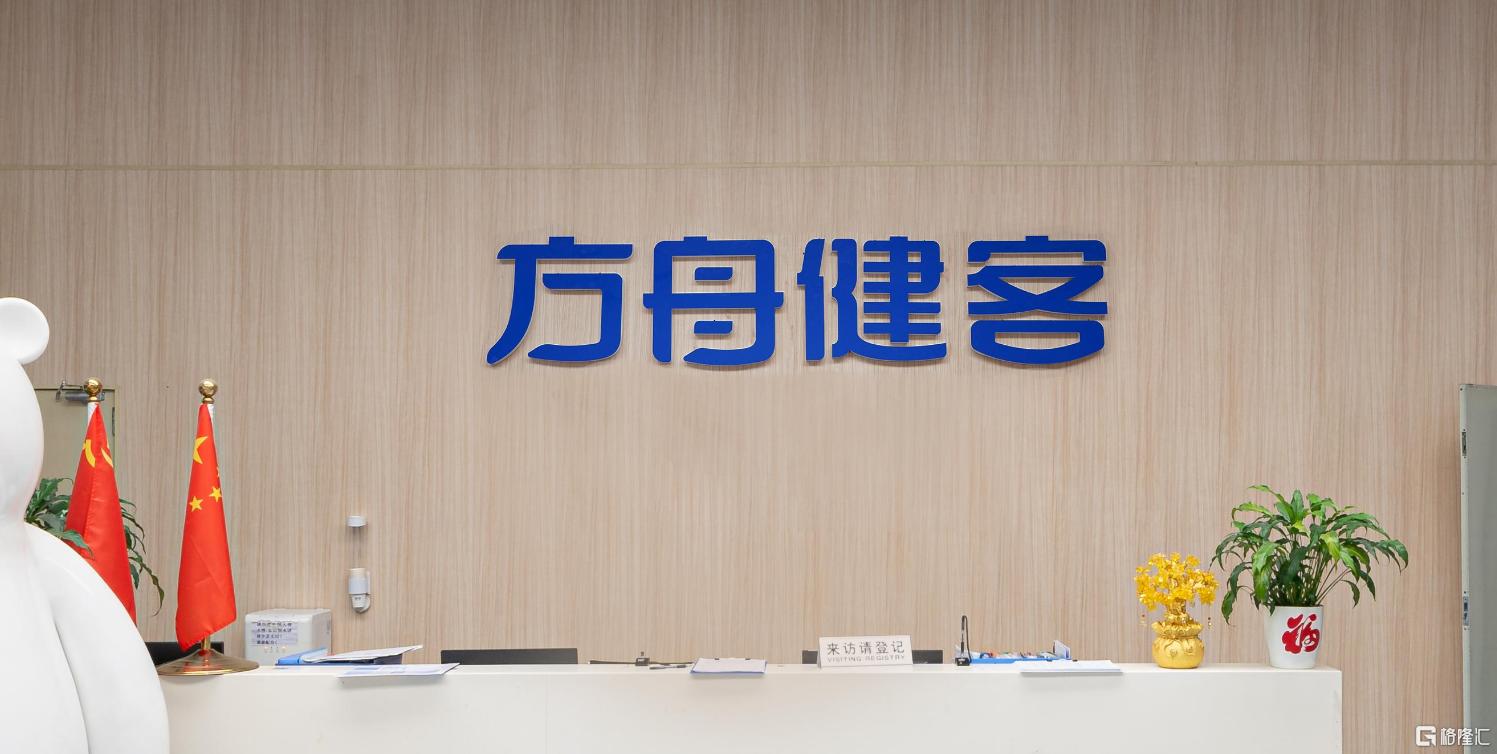 微信图片_20250828212358_94_460.png