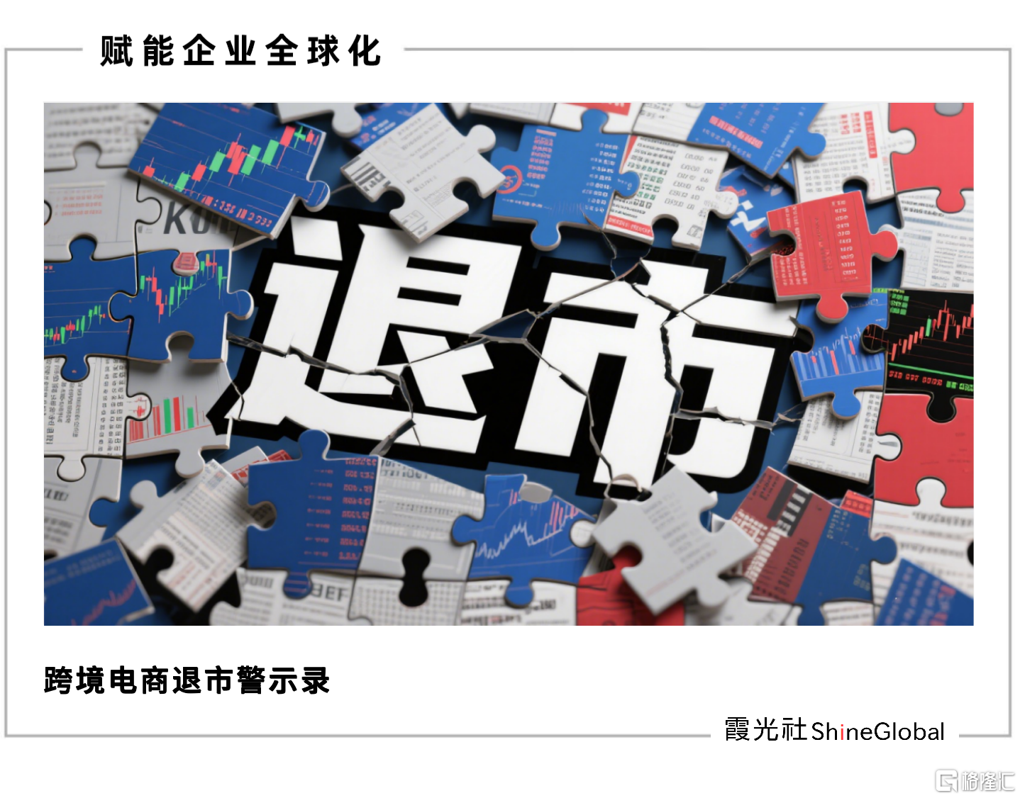 首图.png