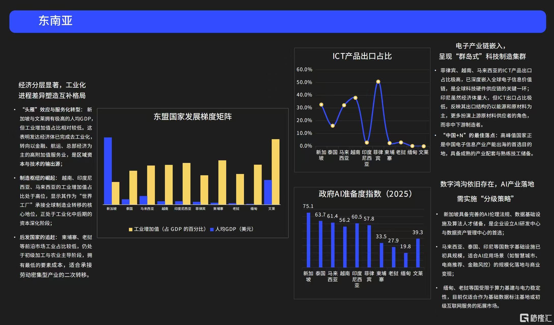 微信图片_20260227152006_689_1.jpg