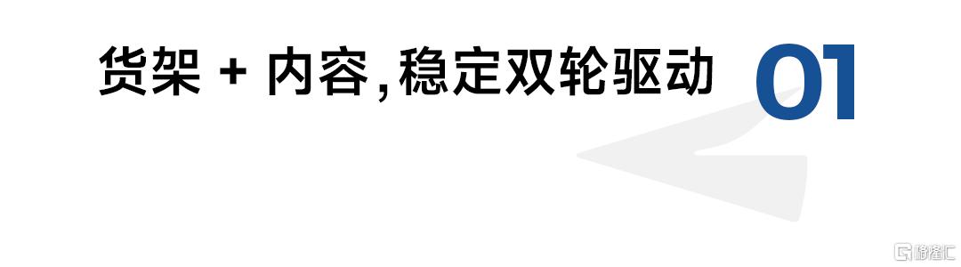 640 (2).png
