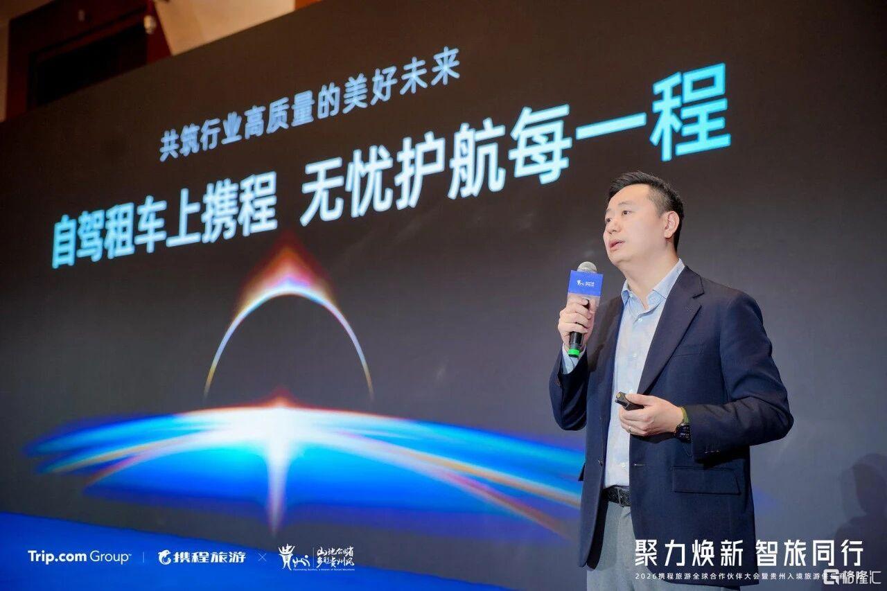 微信图片_2026-01-14_082248_489.jpg