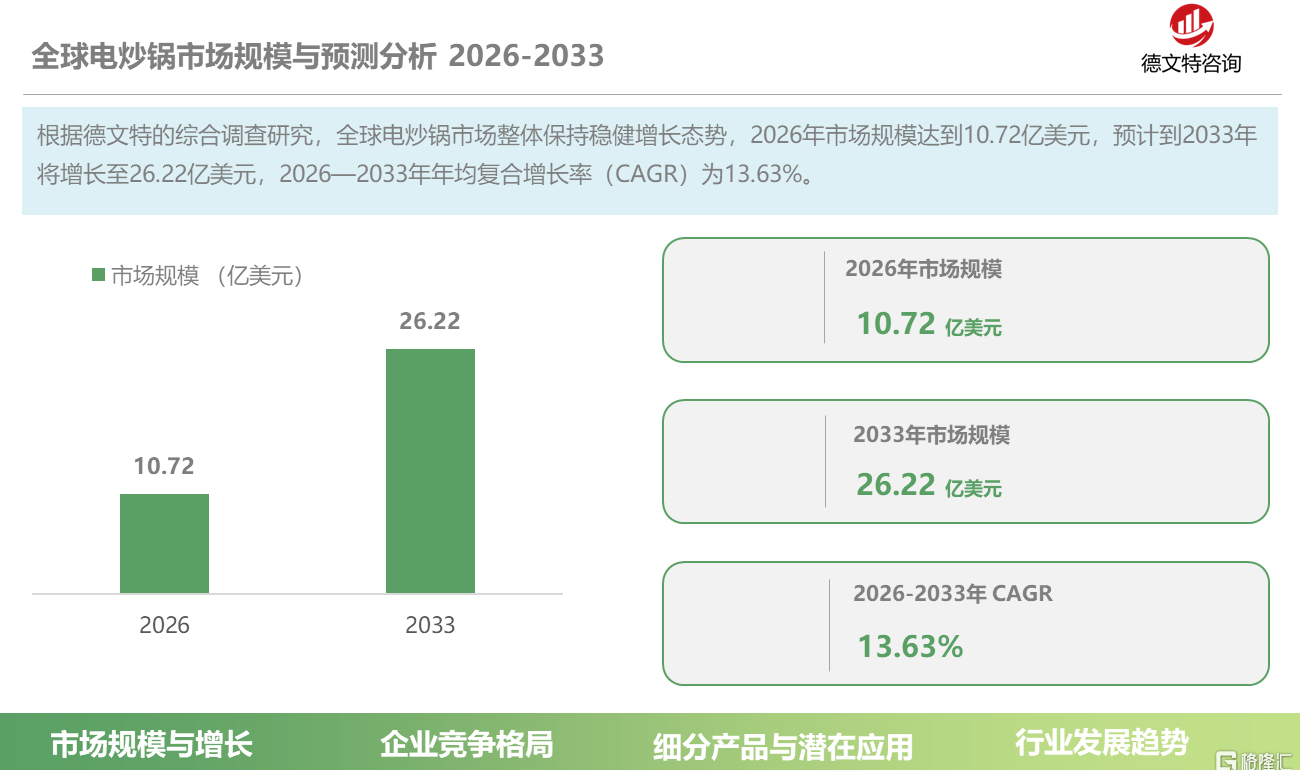 eced35ce-de14-4683-9ef9-9f5acbcbd715.png