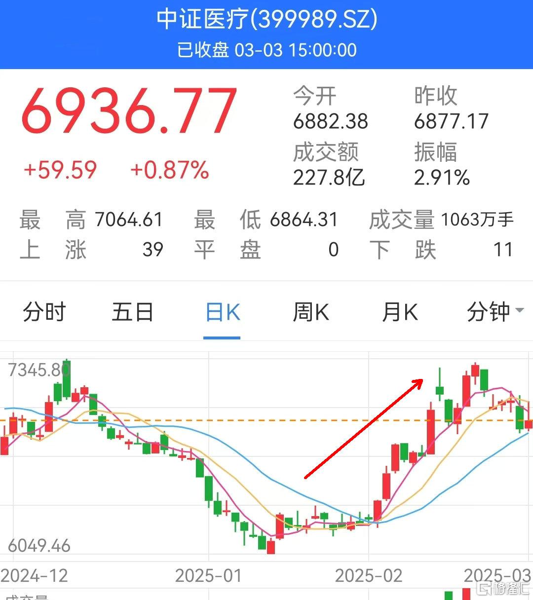 微信图片_20250303152131.jpg