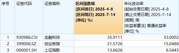 20250714174632.jpg