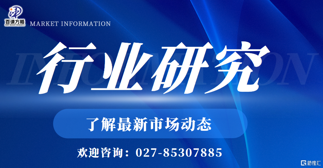 A06FC590A6BF7ACAAA005FDA887F9777.png