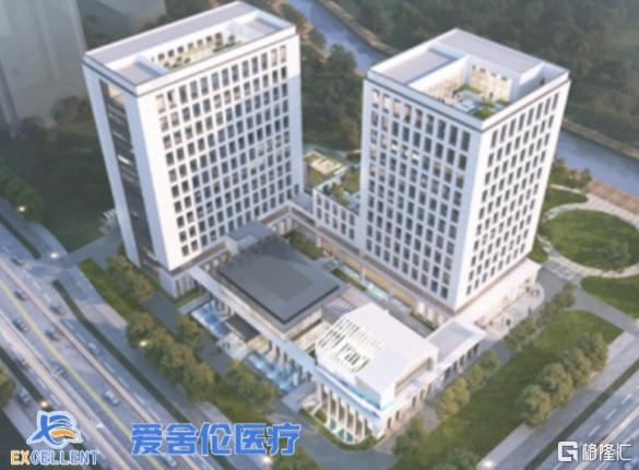爱舍伦封面图.jpg