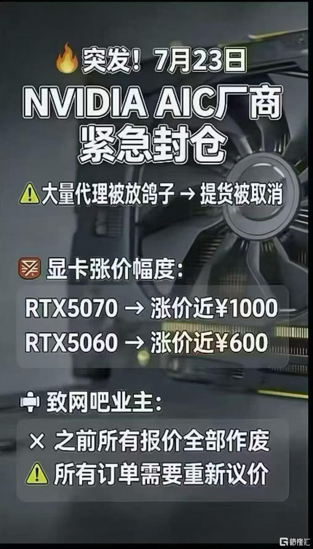 yyzx-891785497003971.jpg