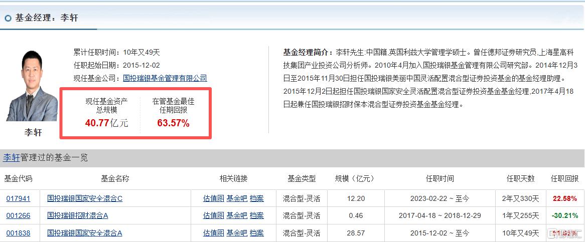 图片20.png