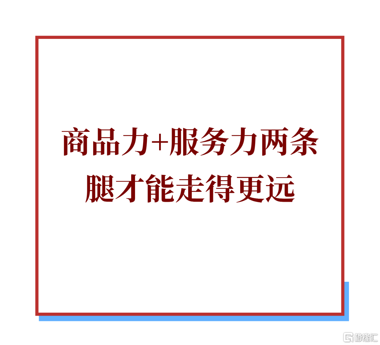 微信图片_20251204174637.png