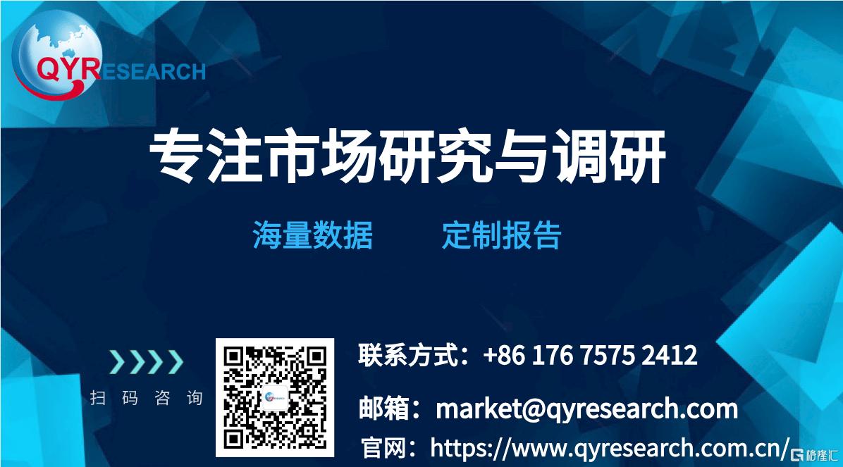 2号带官网@凡科快图.png