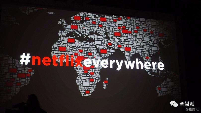 拆解netflix全球战略:坐稳铁王座的下一步,是进军全世界