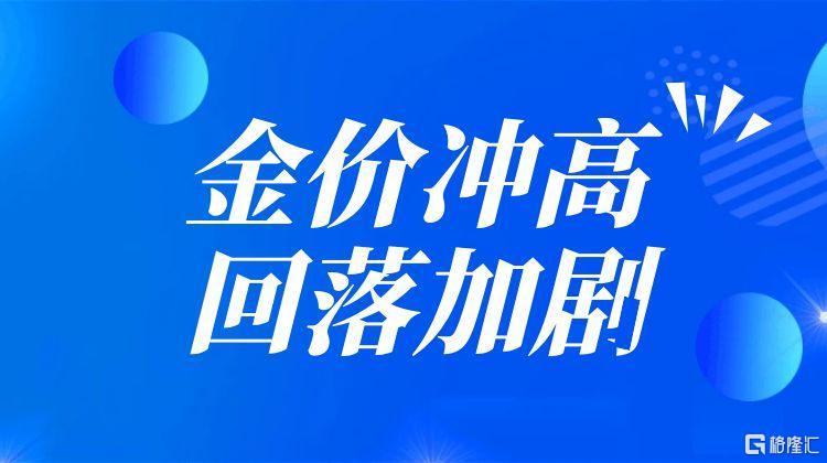 user_download_ue_2025-06-23_图怪兽_07281f0844e60794f1c4766b0ef820ce_23713.jpg