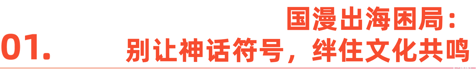 微信图片_20251223181152_18_1.png