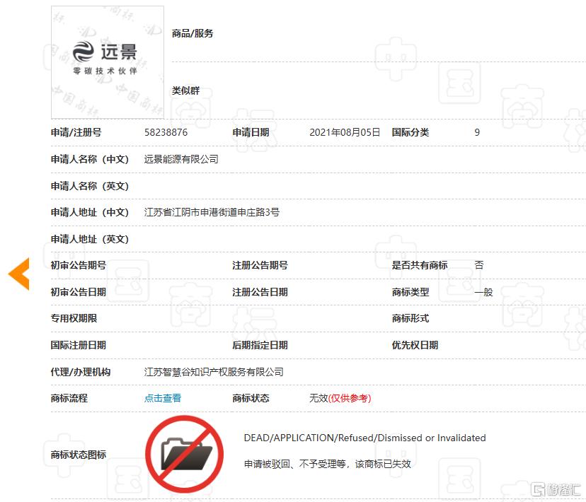 微信图片_20250511131527.png