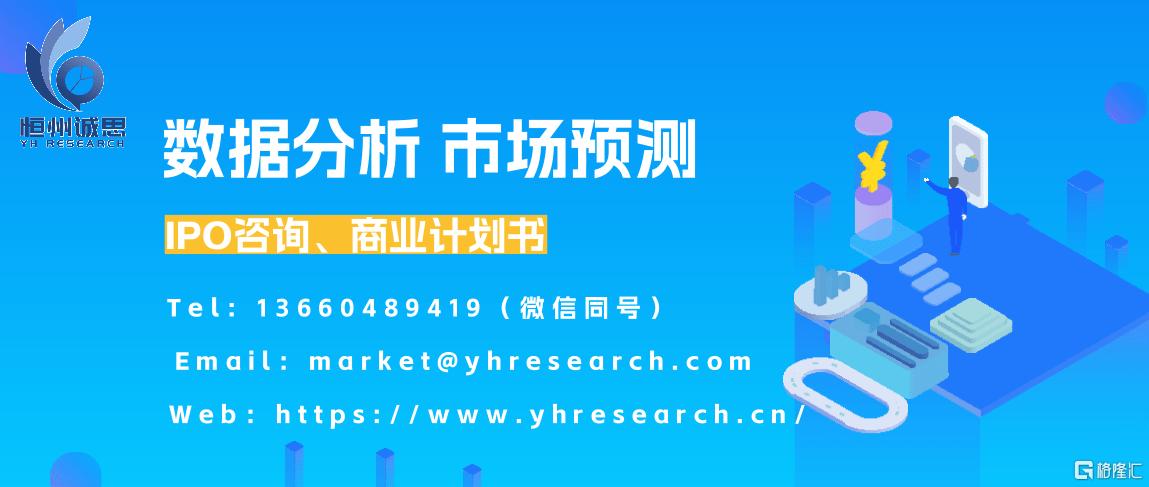 炫酷风宣传公众号推送首图 (1).png