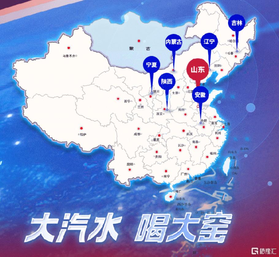 微信图片_20250120174354.png