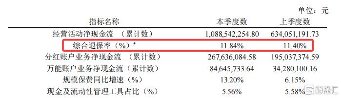 图片11.png