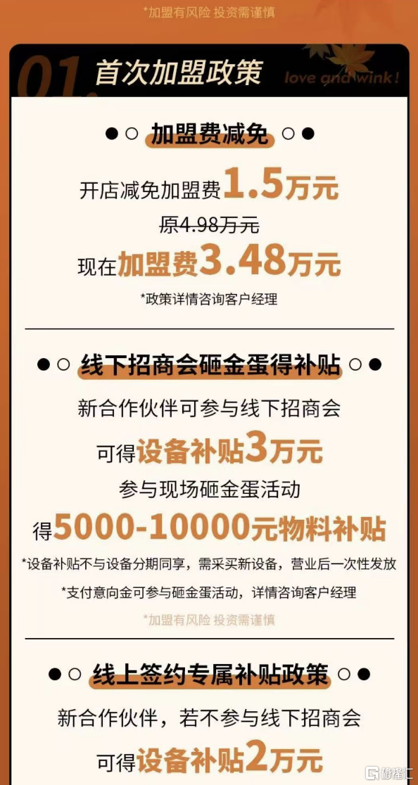 66d2d66fb0f54a1080da38b0232241f5.png