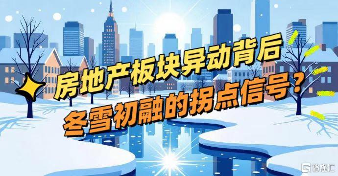 微信图片_20250519120926.jpg