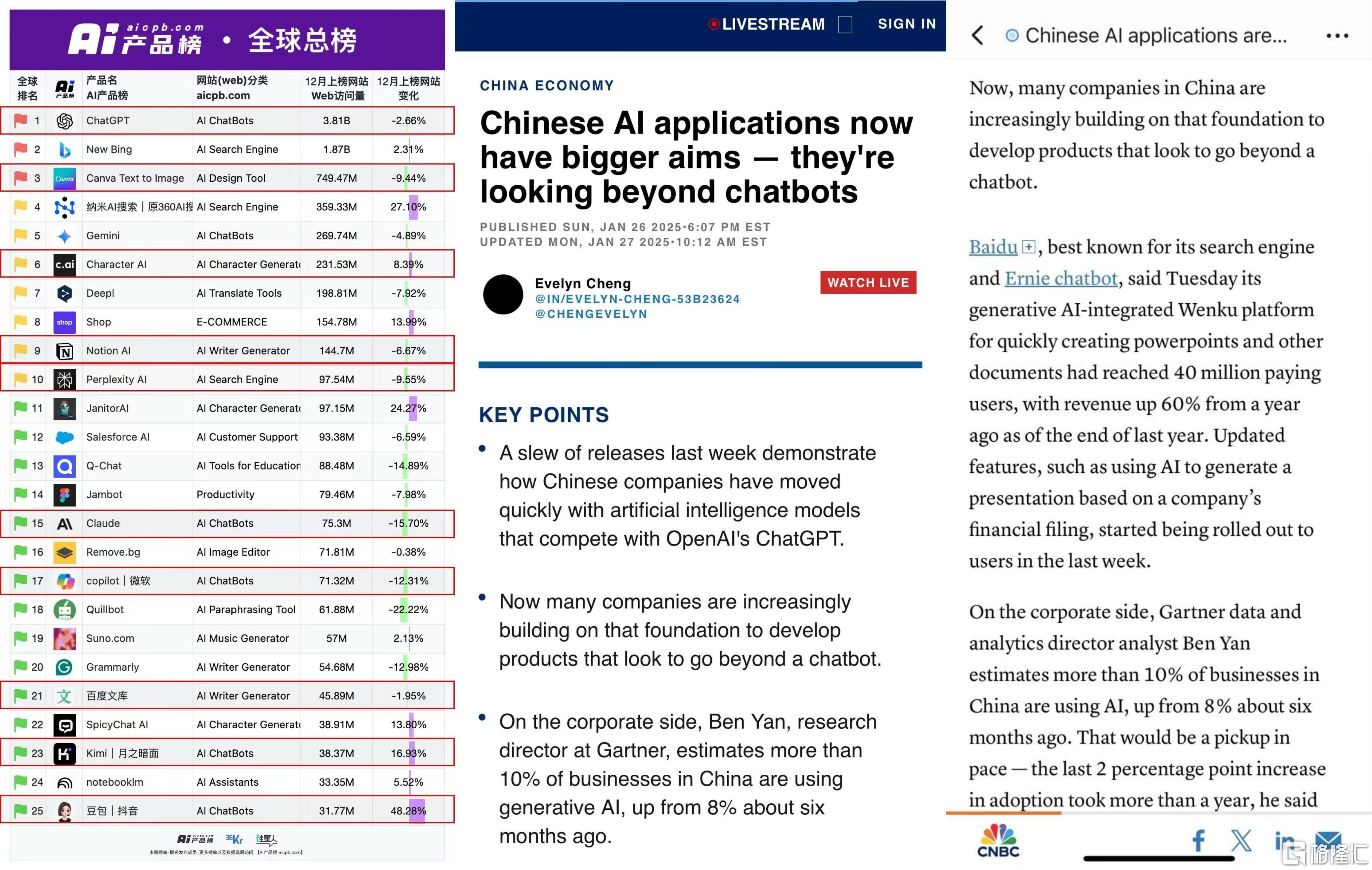图片18.jpg